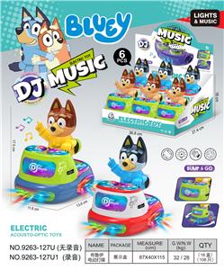 Musicalinstrument - OBL10385590