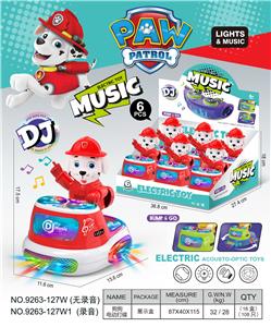 Musicalinstrument - OBL10385592