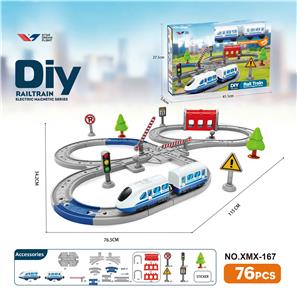 DIY拼装电动轨道列车/76PCS - OBL10385594