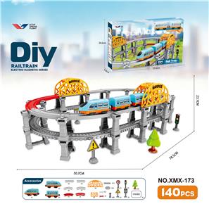 DIY拼装电动轨道列车/140PCS - OBL10385600