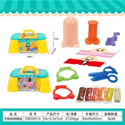 color mud - OBL10385607