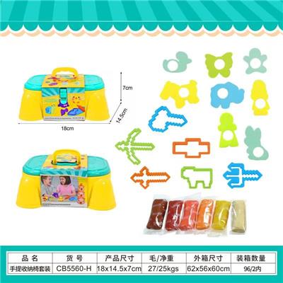 color mud - OBL10385608