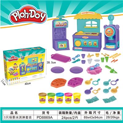 color mud - OBL10385609