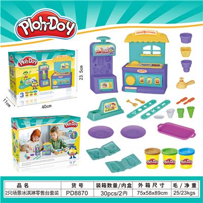 color mud - OBL10385611