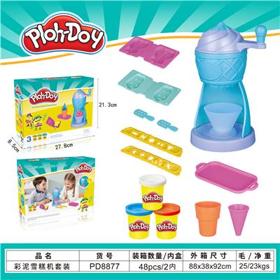 color mud - OBL10385618