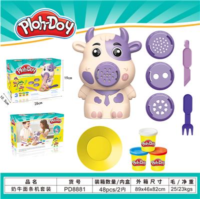 color mud - OBL10385622