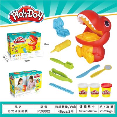 color mud - OBL10385623