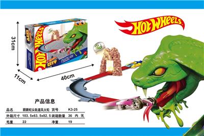 眼镜蛇头轨道风火轮 - OBL10385629