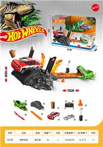 风火轮弹射恐龙轨道 - OBL10385639