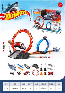 风火轮弹射鲨鱼轨道 - OBL10385640