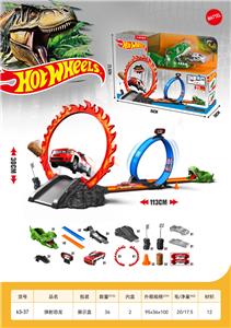 风火轮弹射恐龙轨道 - OBL10385641