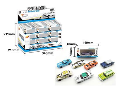 Die-cast toys - OBL10385661