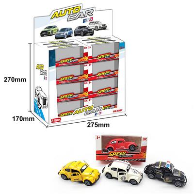 Die-cast toys - OBL10385663
