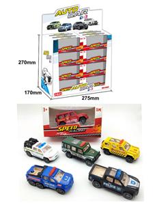Die-cast toys - OBL10385668