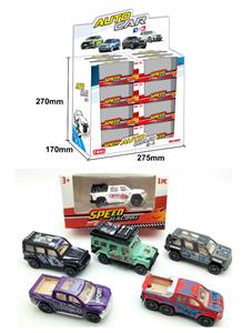 Die-cast toys - OBL10385670