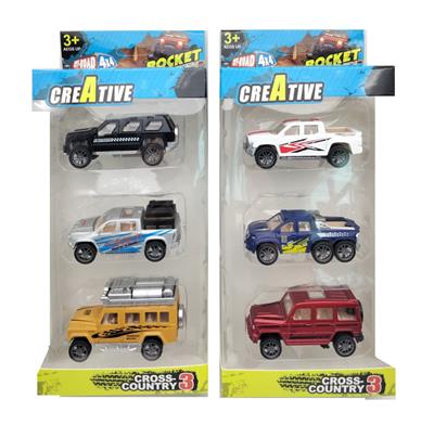 Die-cast toys - OBL10385671