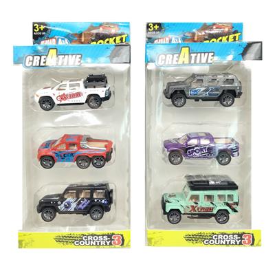 Die-cast toys - OBL10385672