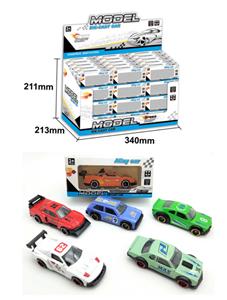 Die-cast toys - OBL10385678