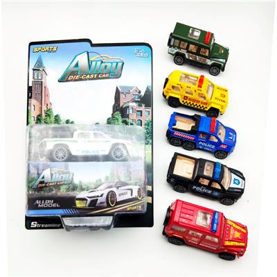 Die-cast toys - OBL10385682