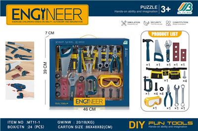 工具套装+腰带 - OBL10385694