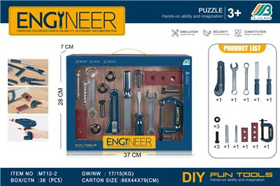 工具套装 - OBL10385699