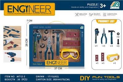 工具套装 - OBL10385700