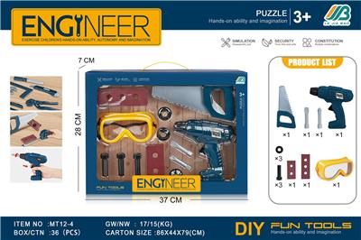 工具套装+惯性钻 - OBL10385701