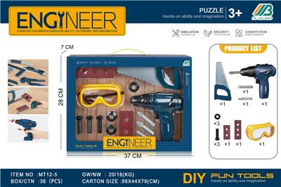 工具套装+电动手钻 - OBL10385702