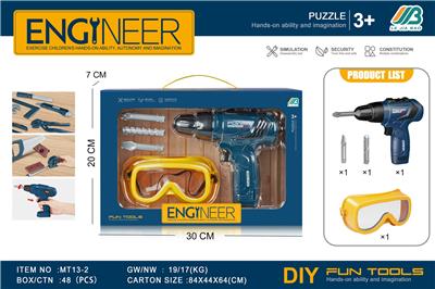 工具电动手钻 - OBL10385705
