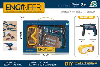 工具电动冲击钻 - OBL10385706