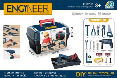 工具收纳箱+电动冲击钻 - OBL10385715