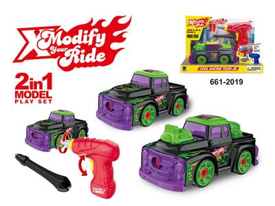 Self-assembling - OBL10385734