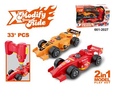 Self-assembling - OBL10385742