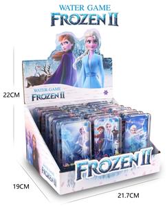 透明水机 - OBL10385867