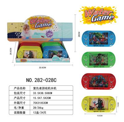 游戏机水机 - OBL10385897