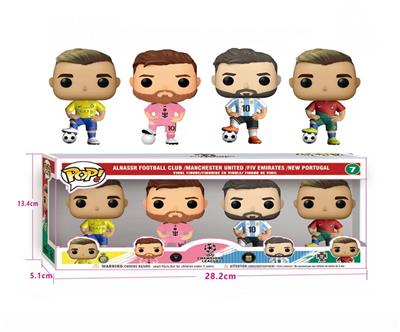 C罗+梅西公仔4只盒装（搪胶头，PVC身体） - OBL10386131