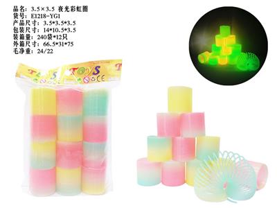 3.5*3.5夜光彩虹圈 - OBL10386147