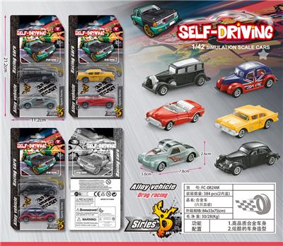 Die-cast toys - OBL10386150