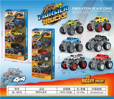 Die-cast toys - OBL10386175