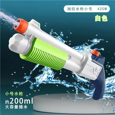 Water gun - OBL10386182