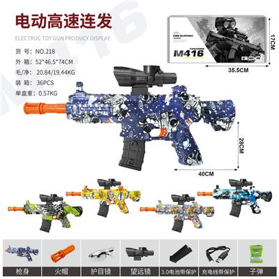 Soft bullet gun / Table Tennis gun - OBL10386187