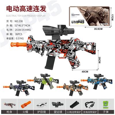 Soft bullet gun / Table Tennis gun - OBL10386189