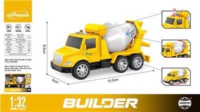 1:32 惯性声光搅拌车
（声音、灯光） - OBL10386198