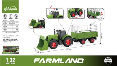 1:32惯性农夫围栏拖车（带灯光声音） - OBL10386201