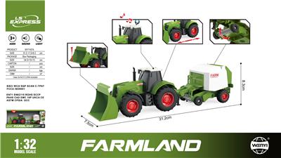 1:32惯性农夫打包机（带灯光声音） - OBL10386203