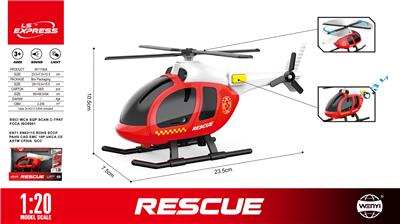 1:20声光直升机
（灯光，声音） - OBL10386206