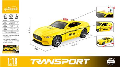 1:18 惯性的士车
（开门，声音、灯光） - OBL10386212