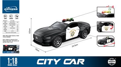 1:18 惯性美国警车
（开门，声音、灯光） - OBL10386213