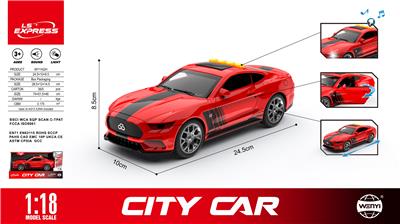 1:18 惯性跑车
（开门，声音、灯光） - OBL10386216