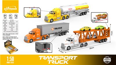 1:50惯性拖头车六只装
（拖车系列）
（灯光，声音） - OBL10386219